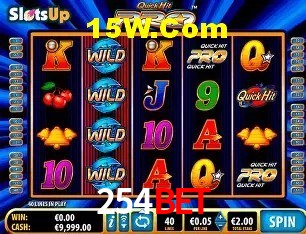 Promoção Relâmpago 254bet